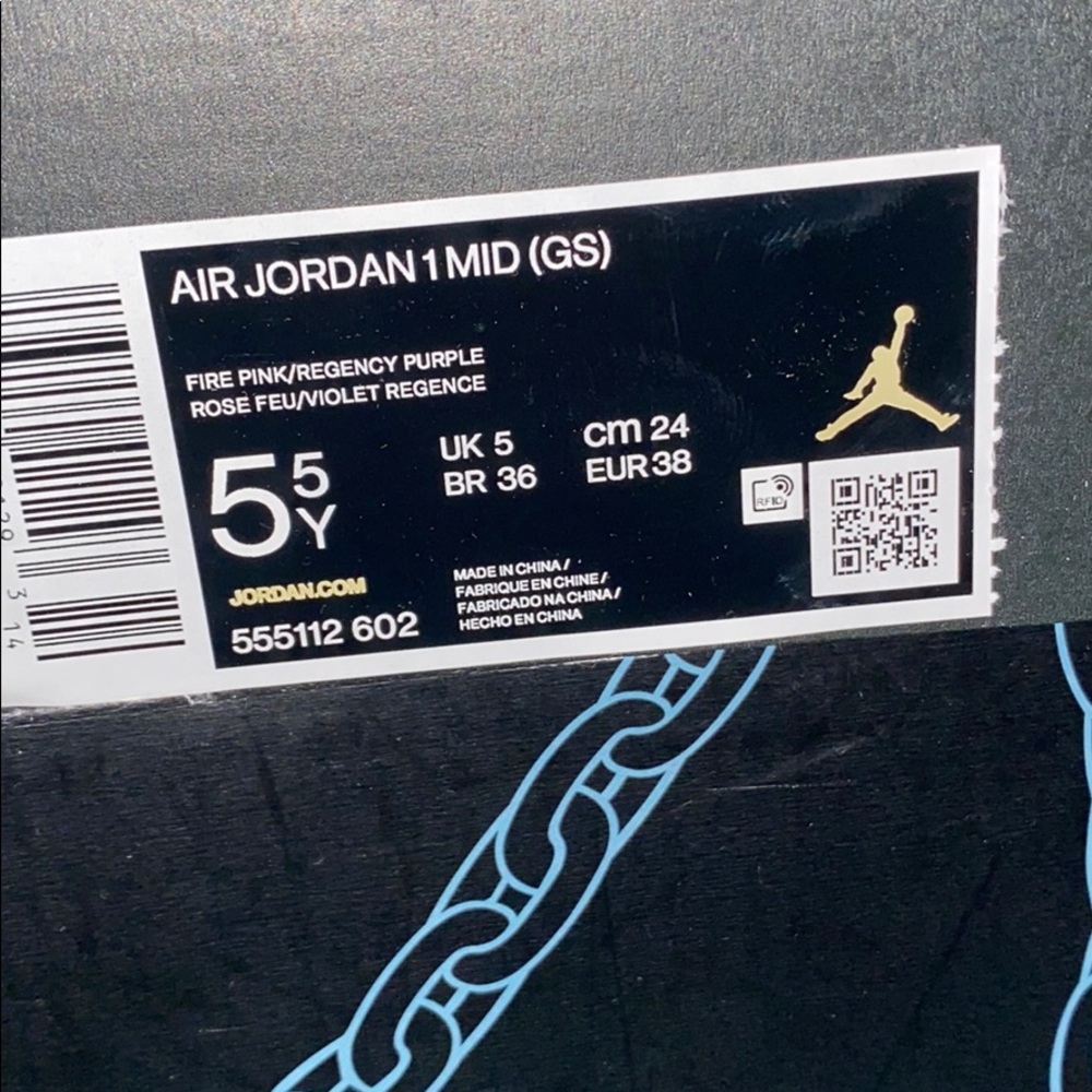 Air Jordan 1 amid